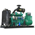 R6105AZD1 diesel generator 102KW diesel genset Spezielle stromerzeugung R6105AZD1 voller kupfer sechs zylinder diesel generator